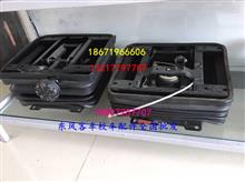 東風蓮花客車座椅全解析 乘客座椅EQ6608、司機座椅價格、圖片及配件廠家